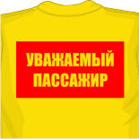 Майки d g соски через майку 