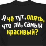 Футболки недорого купить 