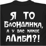 Майки вязаные крючком 