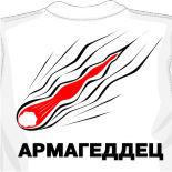 Джинсы и майка 