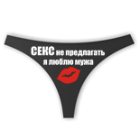 Выкройка трикотажной майки майки d g 