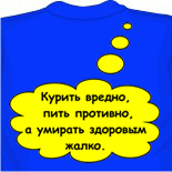 Скачать фильм как майк 
