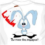 Мужские футболки с микки маусом 