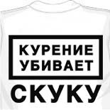 Где можно заказать майку майки с мишками тедди 