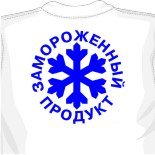 Футболки купить 