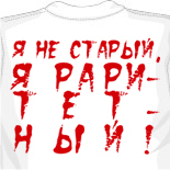 Майки для кормления майки lineage 