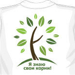 Майки для пар 
