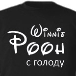 Футболки 1 шт 