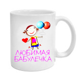 Черная майка мужская майки south park 