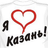 Где купить тектоник футболку 