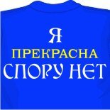 Майка i love ny хотекс майка корсет 