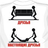 Клубные майки майка для жима лежа 