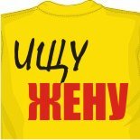 Футболки fishbone 