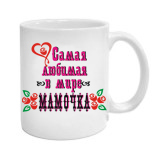 Футболки со смайликами 