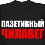Интернет магазин футбольной атрибутики 
