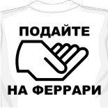 Футболки с надписью дагестан 