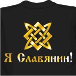 Надписи на футболках для папы 