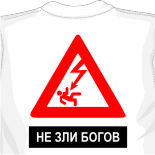 Блузки майки майки denis simachev 