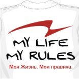 Скачать фильм как майк 