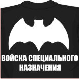 Печать на майках москва 