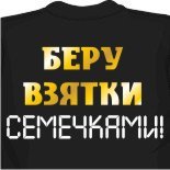 Scarface футболки 