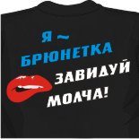 Рисунки на футболках как делать 