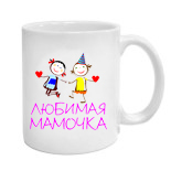 Красная майка 